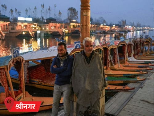 कश्मीर में -3.4°, MP में 36 साल का रिकॉर्ड टूटा:हिमाचल में 3 दिन बर्फबारी का अलर्ट, 5 राज्यों में कोहरे की च