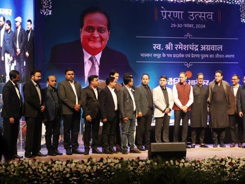 प्रेरणा उत्सव-2024:भास्कर के चेयरमैन स्व. रमेशचंद्र अग्रवाल का 80वां जन्म दिवस; उनके मूल्यों को जीवन
