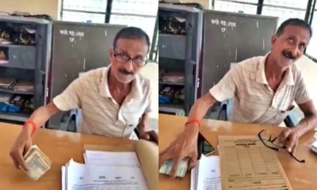 'राशन बेचकर पैसे लाया हूं', नौकरी के आखिरी दिन लेखपाल का घूस लेते वीडियो वायरल