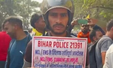 बिहार सरकार के खिलाफ आंदोलन पर बैठे हजारों पुलिस अभ्यर्थी, जानें मामला