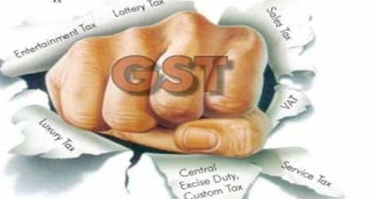 सिगरेट-तंबाकू से लेकर कोल्ड ड्रिंक तक होंगे महंगे… 35% GST लगाने की तैयारी!