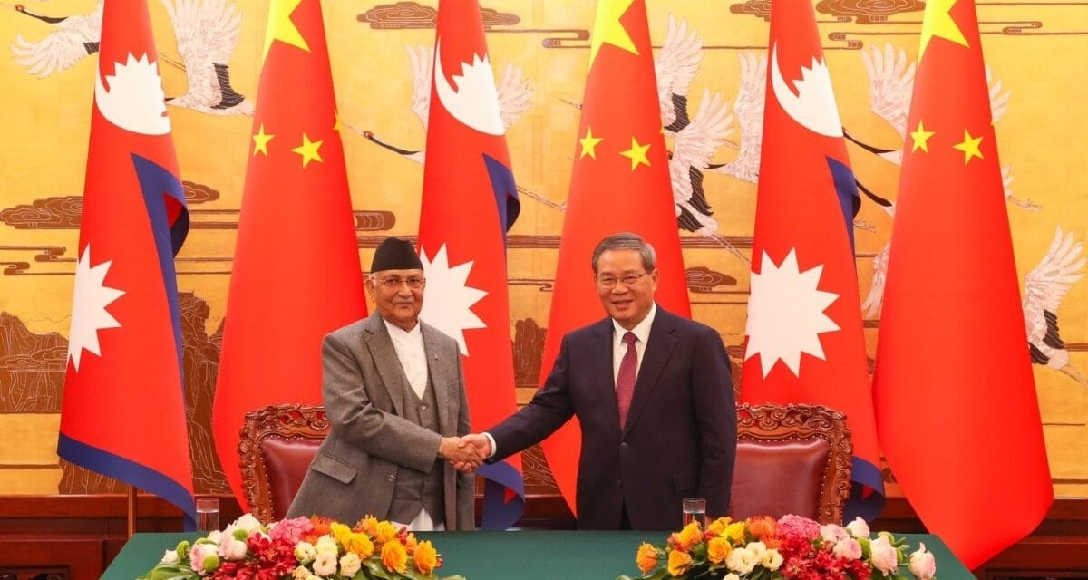 नेपाल और चीन के बीच 'बेल्ट एंड रोड्स' पर समझौता, PM ओली ने किया ऐलान