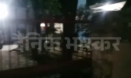 पंजाब के पुलिस थाने में ग्रेनेड धमाका:थाने की खिड़कियां टूटीं, गेट बंद किया; किसी के हताहत होने की ख