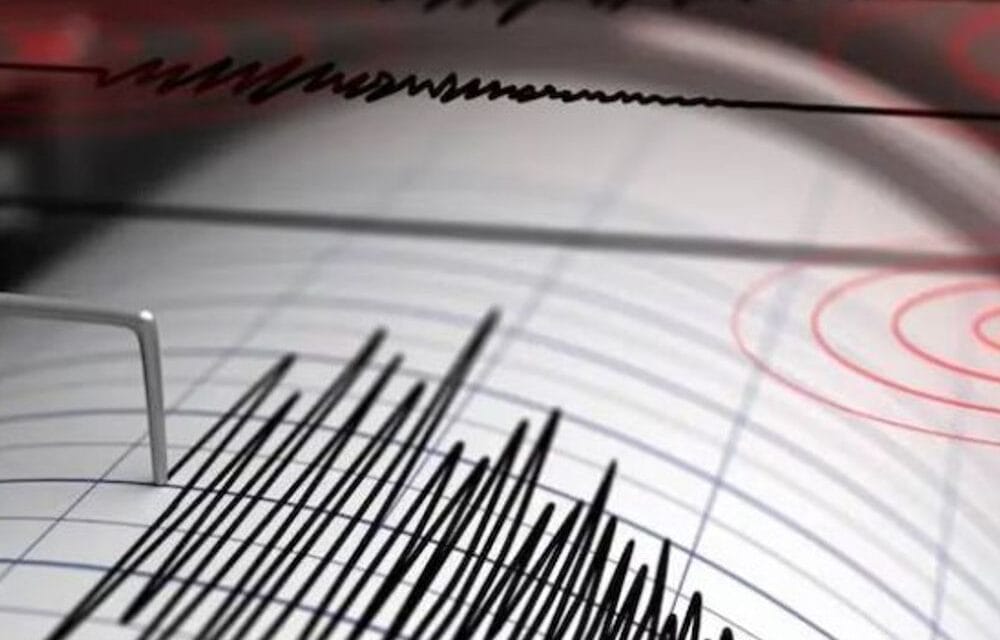 भास्कर अपडेट्स:अमेरिका के कैलिफोर्निया में 7 तीव्रता का भूकंप, वेदर सर्विसेस ने सुनामी का अलर्ट ज