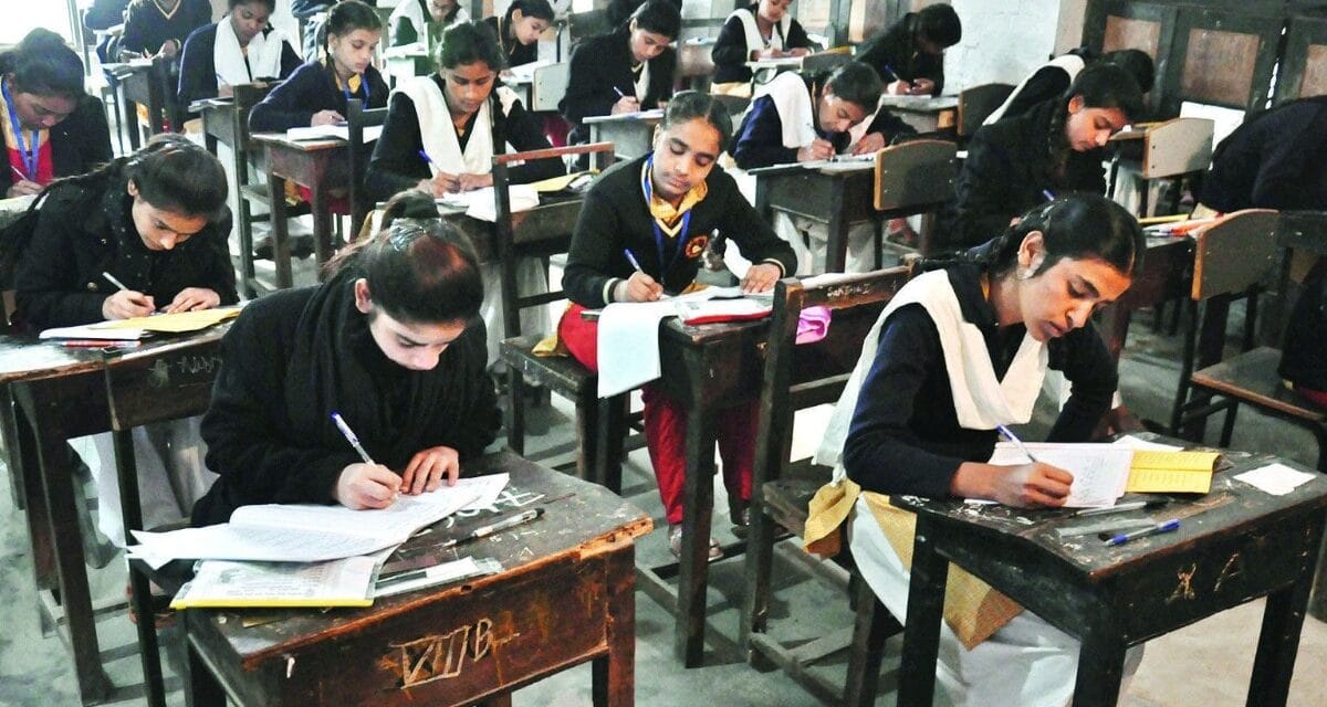 बिहार बोर्ड ने जारी की 10वीं-12वीं की डेटशीट, जानें कब से होंगे एग्जाम