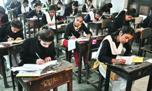 बिहार बोर्ड ने जारी की 10वीं-12वीं की डेटशीट, जानें कब से होंगे एग्जाम