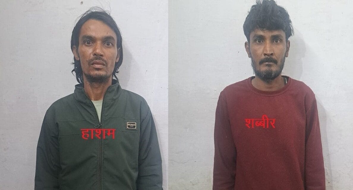 ट्रक लूटकर माल बेचने वाले गिरोह का भंडाफोड़, मेव गैंग के दो सदस्य गिरफ्तार