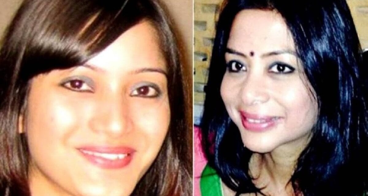 शीना बोरा मर्डर केस: इंद्राणी मुखर्जी की याचिका पर सुप्रीम कोर्ट ने CBI को भेजा नोटिस