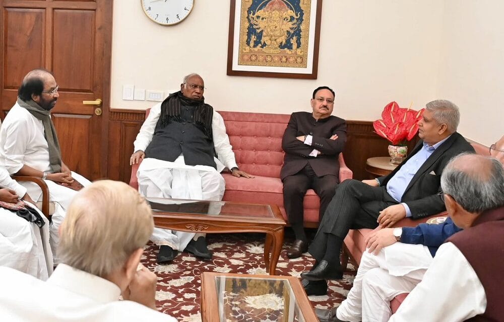 संसद के शीतकालीन सत्र का 11वां दिन:धनखड़ विपक्षी सांसदों के साथ मीटिंग करेंगे; कल राहुल ने मोदी-अडा