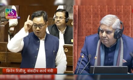 ‘आप इस सदन के लायक नहीं है’, जब राज्यसभा में उपराष्ट्रपति के अपमान पर उखड़ गए किरेन रिजिजू