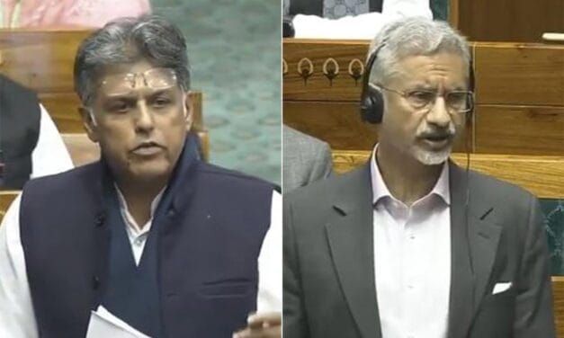 कैसे विदेश मंत्री जयशंकर ने लोकसभा में कांग्रेस सांसद मनीष तिवारी को दिया करारा जवाब