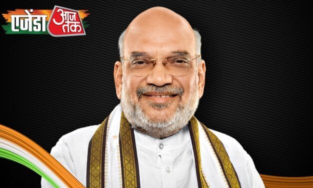 कब नक्सलवाद से भारत होगा मुक्त? अम‍ित शाह ने बता दी तारीख