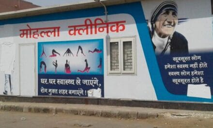 स्वास्थ्य के दिल्ली मॉडल में आयुष्मान की जगह क्यों?
