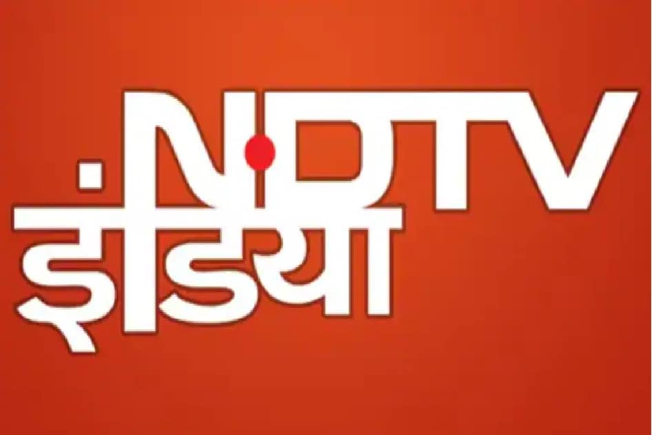 NDTV इंडिया पर आज आपके लिए क्या-क्या है खास? यहां देखिए पूरी लिस्ट