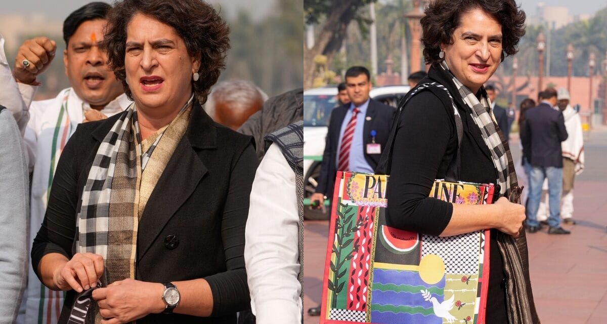 संसद में फिलिस्तीन लिखा बैग लेकर पहुंचीं प्रियंका गांधी, विरोधियों से बोलीं