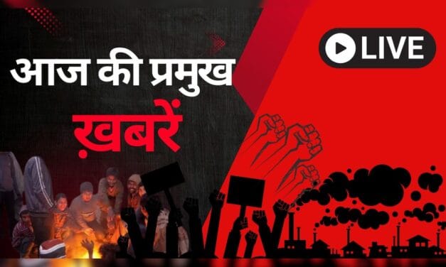 भारत-चीन सीमा विवाद को सुलझाने के लिए 6 मुद्दों पर सहमति, जल्द शुरू हो सकती है कैलाश मानसरोवर यात्र
