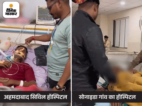 अहमदाबाद सिविल अस्पताल के आईसीयू में ही तंत्र-मंत्र:तांत्रिक ने घर पर देवी की मूर्ति को डॉक्टर की