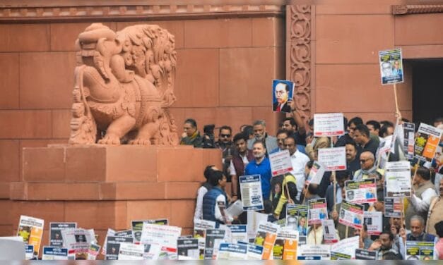 संसद के किसी एंट्री गेट पर धरना-प्रदर्शन नहीं कर सकेंगे सांसद, लोकसभा स्पीकर ने जारी किया आदेश