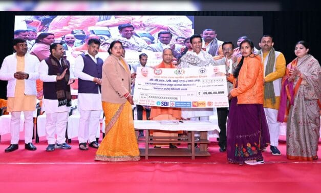 आधी आबादी की उपेक्षा करके सशक्त और समर्थ नहीं हो सकता समाज : CM योगी