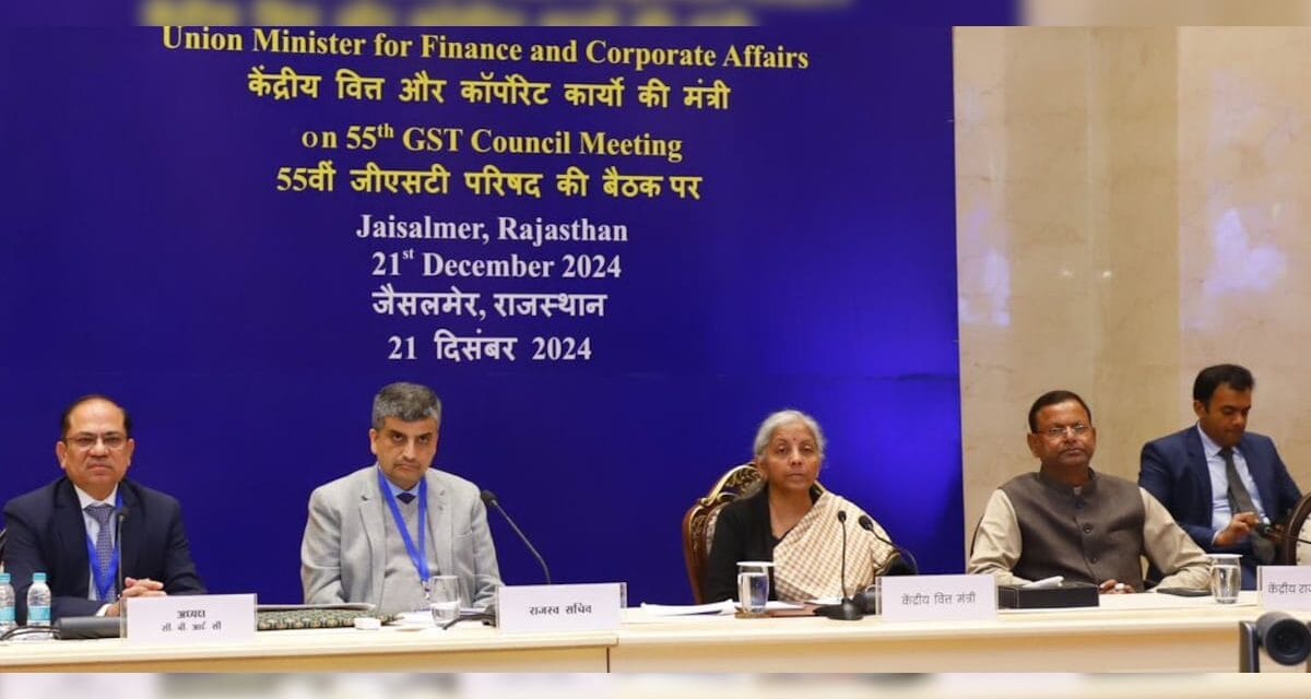5, 12 या 18 प्रतिशत? पॉपकॉर्न पर GST को लेकर विवाद, काउंसिल ने दी सफाई; जानें क्या हुआ सस्ता-महंगा