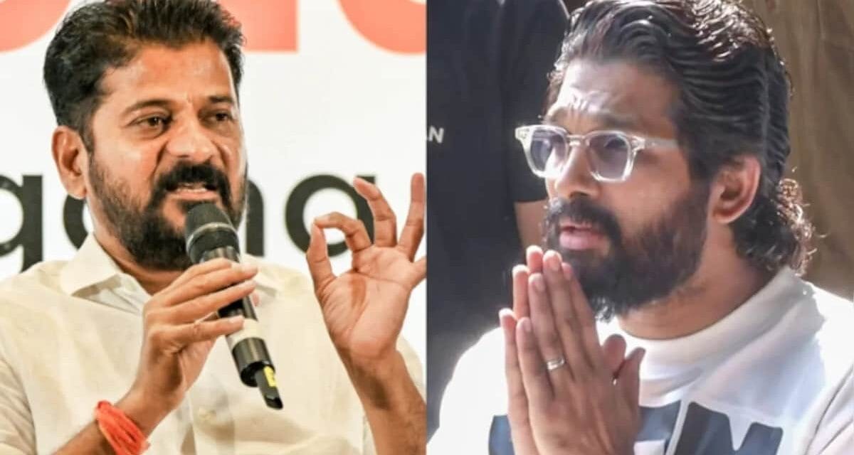 अल्लू अर्जुन के घर पर हमला : CM रेवंत रेड्डी ने दिया कार्रवाई का आदेश, BJP ने कहा