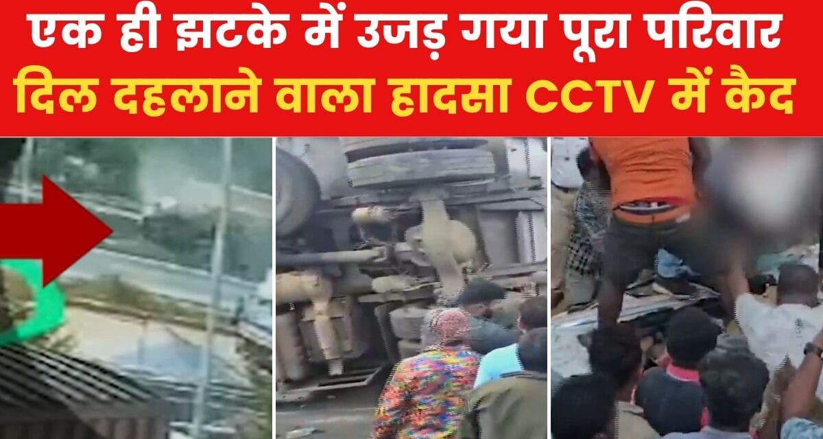 बेंगलुरु: SUV पर कंटेनर पलटने से 6 लोगों की मौत, देखें कार का क्या हुआ हाल
