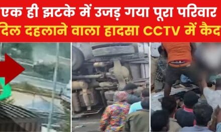 बेंगलुरु: SUV पर कंटेनर पलटने से 6 लोगों की मौत, देखें कार का क्या हुआ हाल