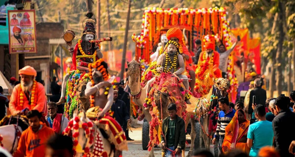 कुंभ की कुंजी : प्रयागराज में कब से शुरू हो रहा महाकुंभ? किस-किस दिन होगा स्नान? यहां जानें डिटेल