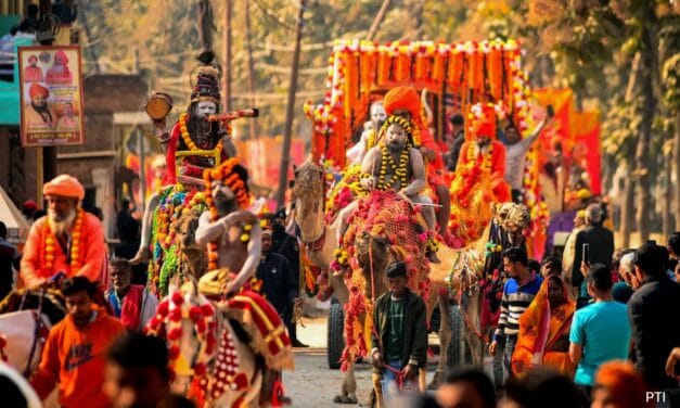 कुंभ की कुंजी : प्रयागराज में कब से शुरू हो रहा महाकुंभ? किस-किस दिन होगा स्नान? यहां जानें डिटेल