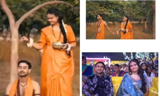 आदिपुरुष के राम सिया राम गाने पर दूल्हा-दुल्हन का प्री-वेडिंग फोटोशूट वायरल, वीडियो ने जीता दिल