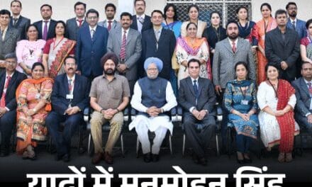 मनमोहन सिंह ने टीचर्स के कहने पर इकोनॉमिक्स चुनी:अमृतसर हिंदू कॉलेज लेता था आधी फीस, क्लासमेट बोल