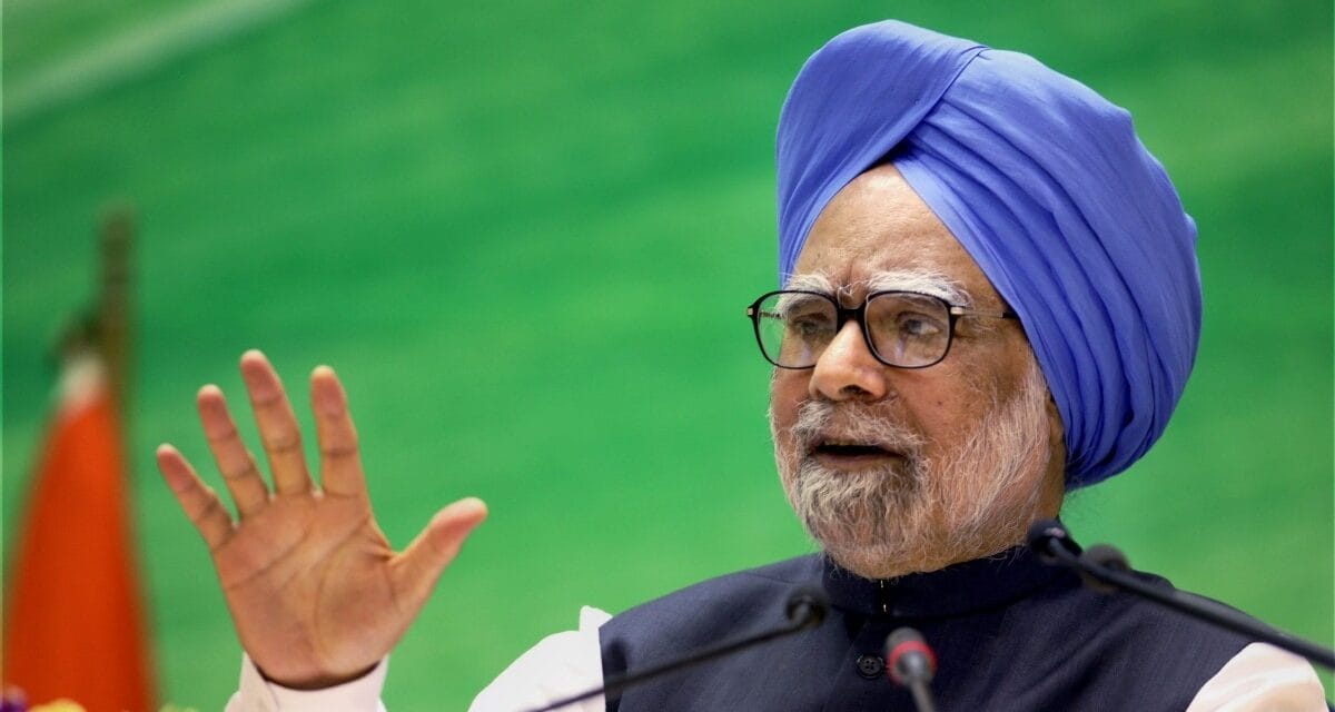 'ये मनमोहन सिंह का जानबूझकर किया गया अपमान', स्मारक मुद्दे पर बोले जयराम रमेश