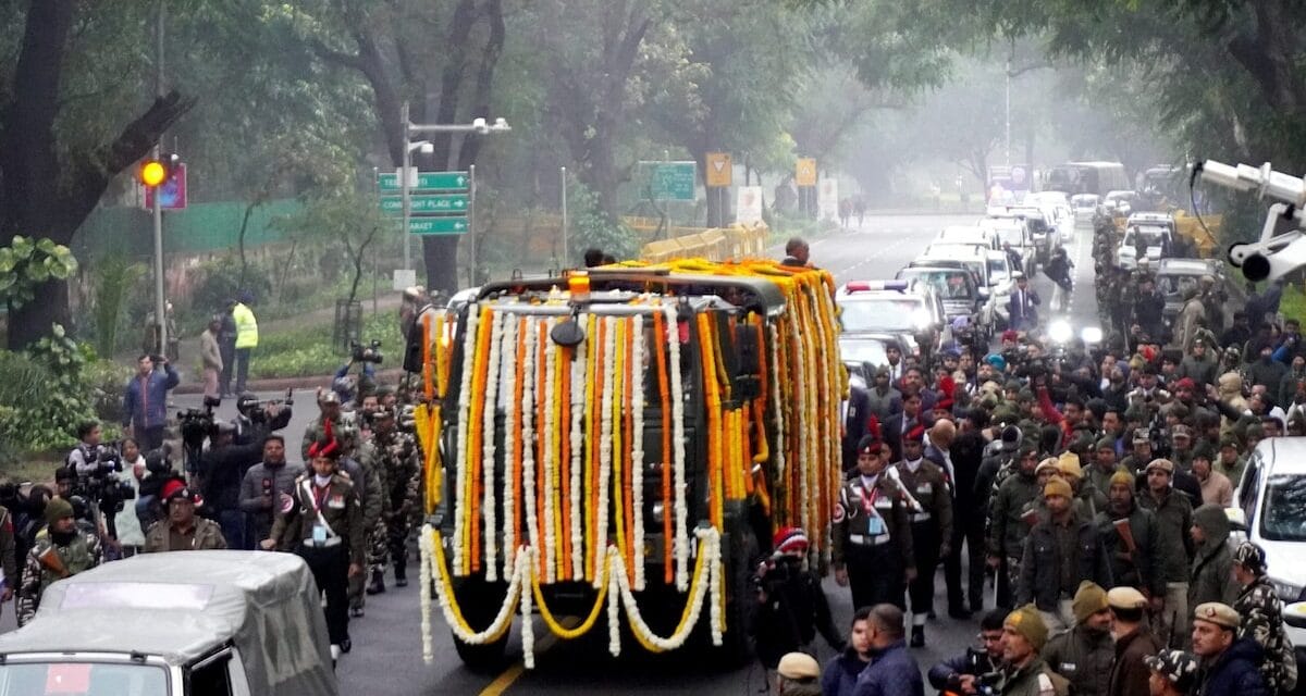राजकीय सम्मान के साथ पूर्व पीएम मनमोहन सिंह का हुआ अंतिम संस्कार, पंचतत्व में हुए विलीन