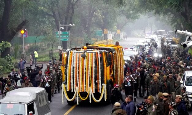 राजकीय सम्मान के साथ पूर्व पीएम मनमोहन सिंह का हुआ अंतिम संस्कार, पंचतत्व में हुए विलीन