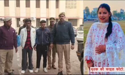 फुटबॉल खिलाड़ी ने प्रेमिका की हत्या कर जंगल में फेंका शव, दोस्त के साथ प्रेमी गिरफ्तार