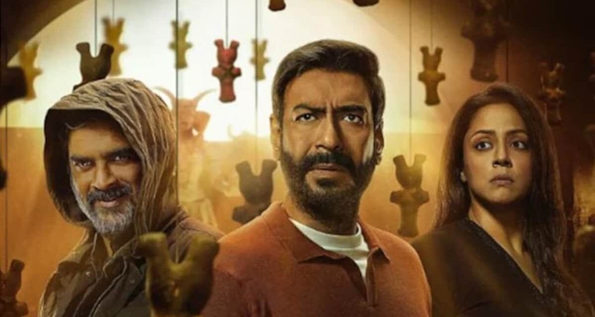 अजय देवगन की एक फिल्म से ज्यादा महंगे हैं आरआरआर एक्टर की इस फिल्म के गाने, बजट सुन चकरा जाएगा माथा