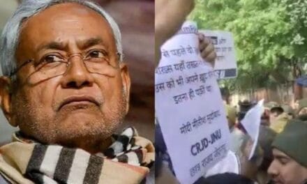 BPSC आंदोलन पर पटना के बाद दिल्ली में भी उबाल, JNU छात्रों ने लगाए 'नीतीश कुमार मुर्दाबाद' के नारे