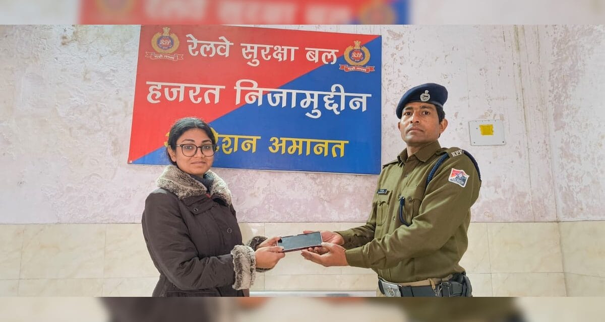 रेलवे अधिकारी ने पेश की जिम्मेदारी की मिसाल, खबर पढ़कर आप भी करेंगे दिल से सैल्यूट