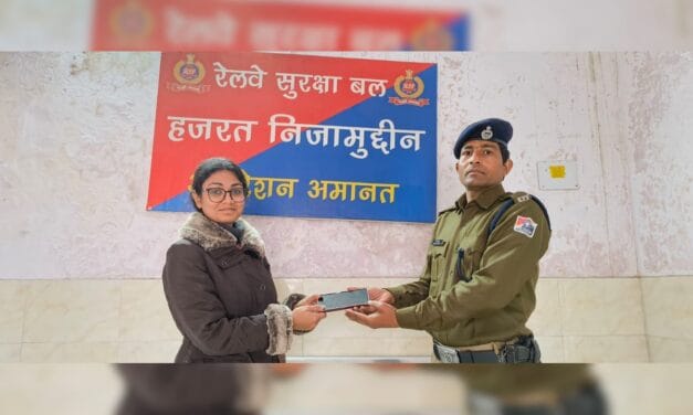 रेलवे अधिकारी ने पेश की जिम्मेदारी की मिसाल, खबर पढ़कर आप भी करेंगे दिल से सैल्यूट