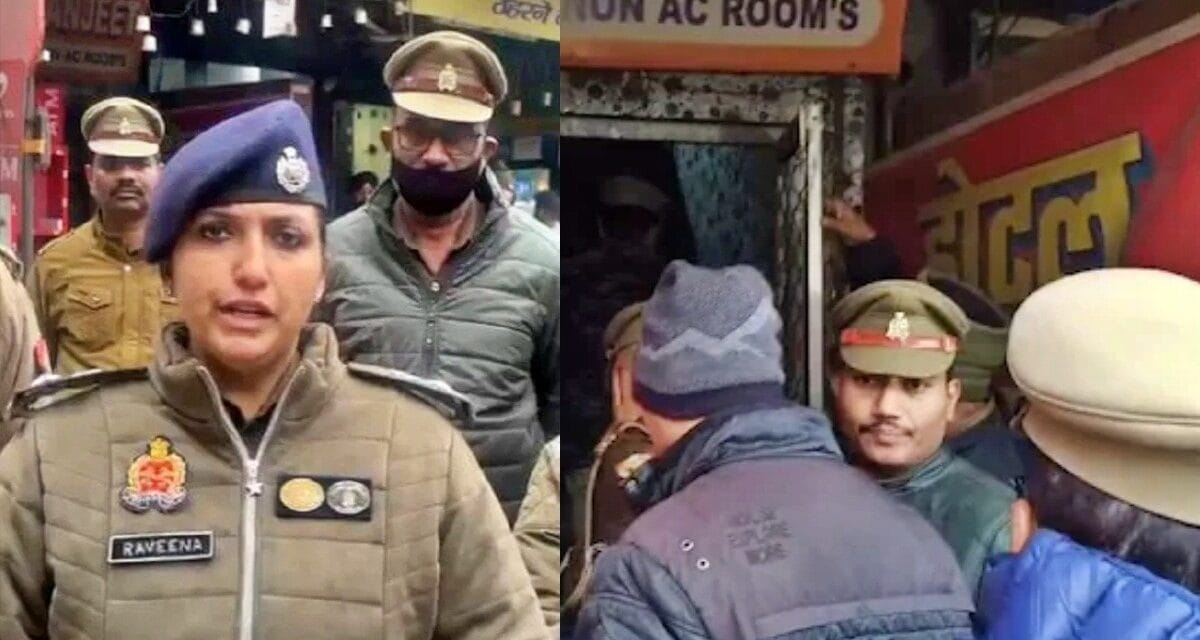 नशीला पदार्थ खिलाया, फिर काट दी मां और 4 बहनों की हाथों की नसें… लखनऊ हत्याकांड में बड़ा खुलासा