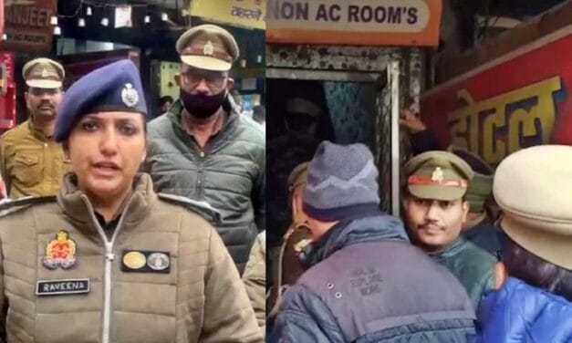 नशीला पदार्थ खिलाया, फिर काट दी मां और 4 बहनों की हाथों की नसें… लखनऊ हत्याकांड में बड़ा खुलासा