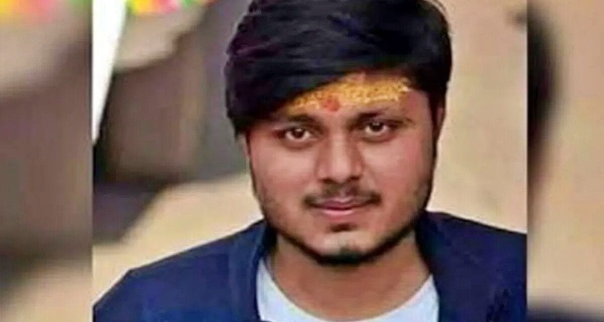कासगंज के चंदन गुप्ता हत्याकांड में 28 आरोपी दोषी करार, NIA कोर्ट का फैसला
