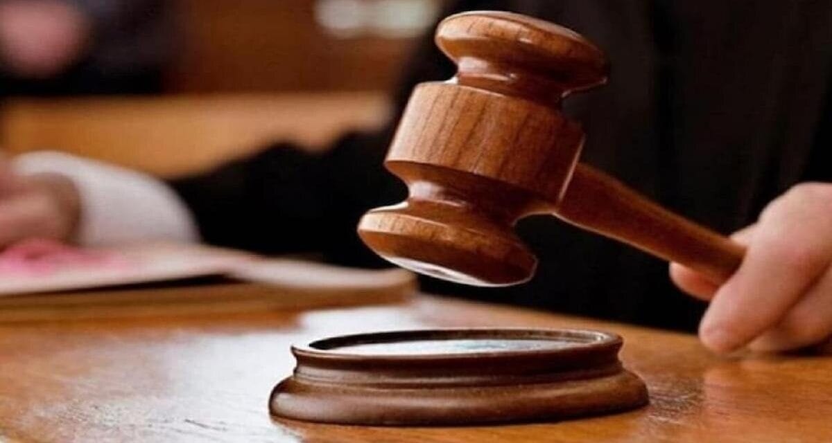 पत्नी का पर्दा नहीं करना तलाक का आधार नहीं हो सकता: हाई कोर्ट