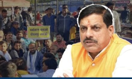 यूनियन कार्बाइड पर बवाल के बाद MP CM का बड़ा फैसला