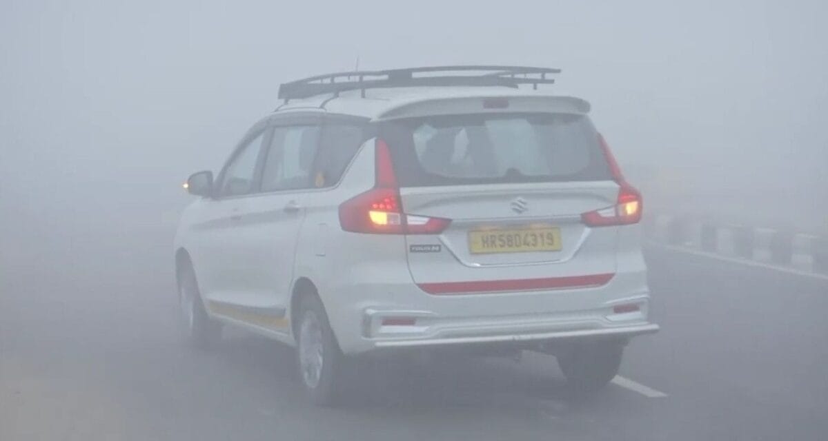घने कोहरे में आपके सफर को सुरक्षित और आसान बनाएंगी ये 5 टिप्स, ऐसे करें फॉलो