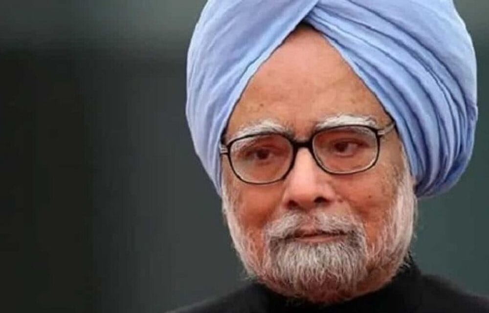 मनमोहन सिंह को ‘पंथ रत्न’ सम्मान देने की मांग:राजा वड़िंग ने अकाल तख्त को लिखा पत्र, कहा- किसानों का