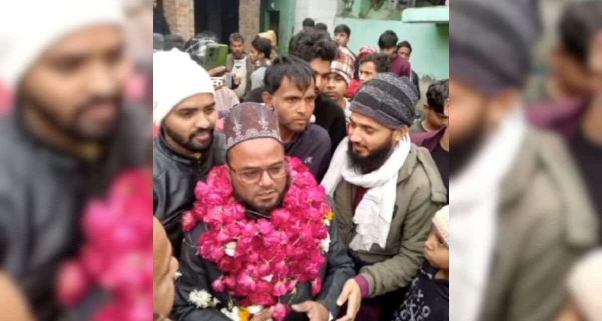 जेल से छूटकर बाहर आए मौलाना, मनाया जश्न और फिर चले गए अंदर