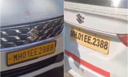 EMI से बचने के लिए… एक जैसी नंबर प्लेट वाली दो कारों की हैरान करने वाली कहानी