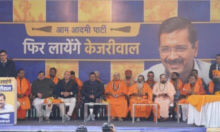 BJP के मंदिर प्रकोष्ठ के कई धर्मगुरु AAP में शामिल, केजरीवाल लॉन्च करेंगे 'सनातन सेवा समिति'