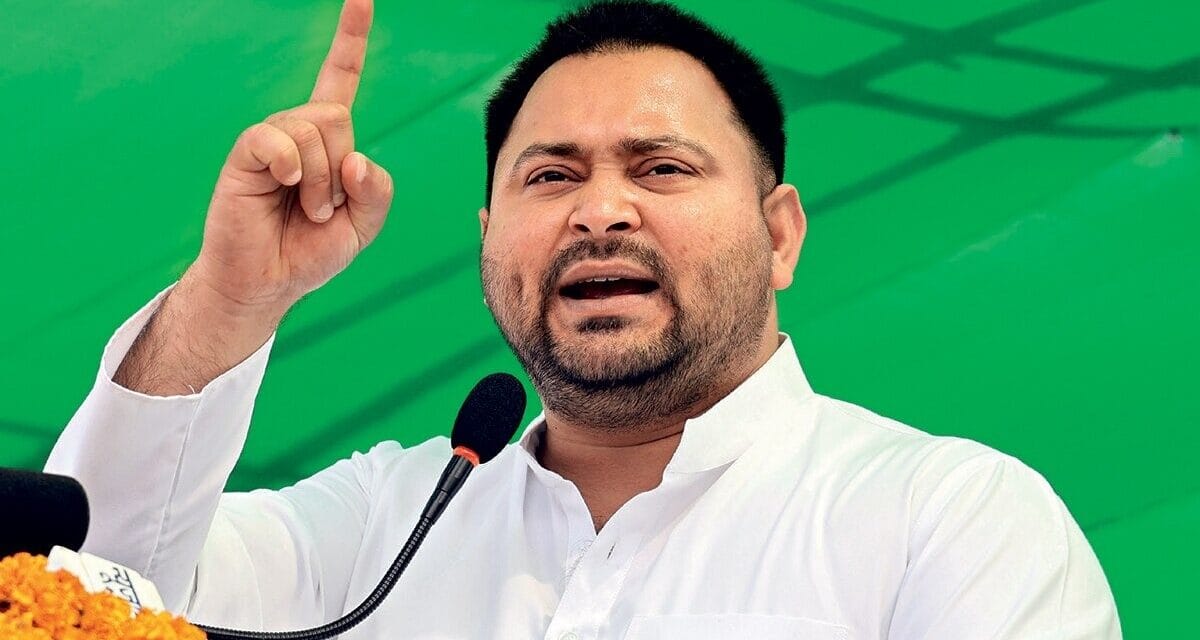 ममता और अखिलेश के बाद तेजस्वी ने भी दिया दिल्ली में कांग्रेस को झटका